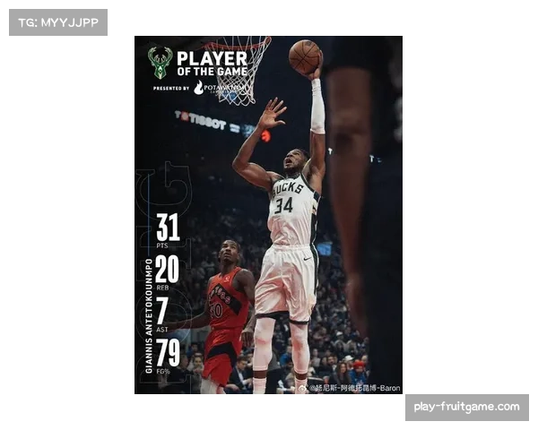 雄鹿字母哥缺阵影响大 进攻体系运转不畅