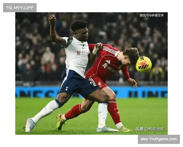 热刺两人染红1-2负利物浦 攻防失衡导致连续失分